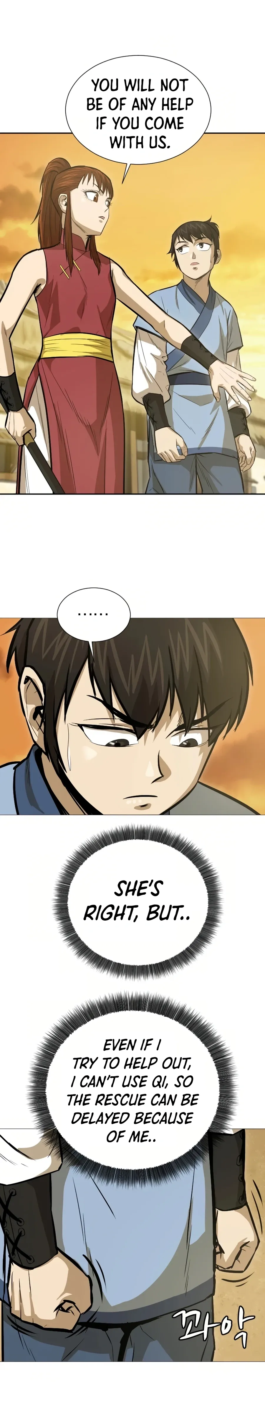 Heoyak Seonsaeng Chapter 21 page 19 - 