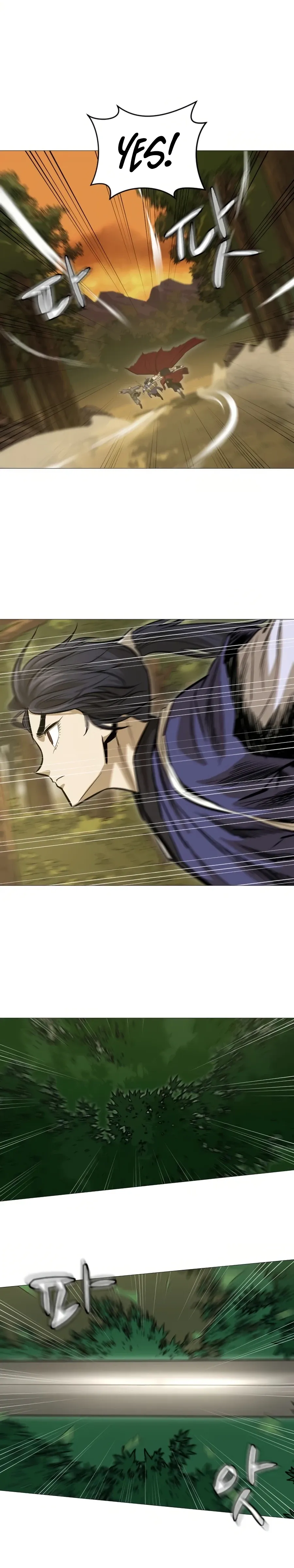 Heoyak Seonsaeng Chapter 21 page 21 - 