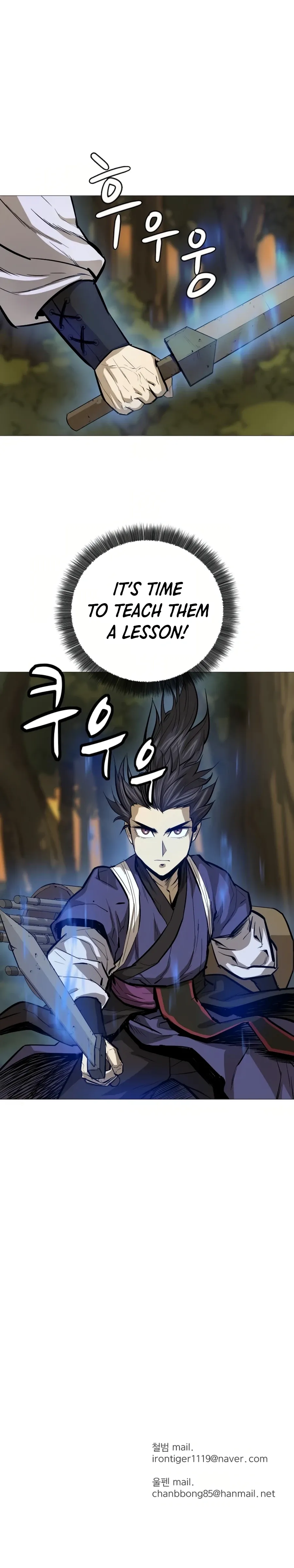 Heoyak Seonsaeng Chapter 21 page 25 - 