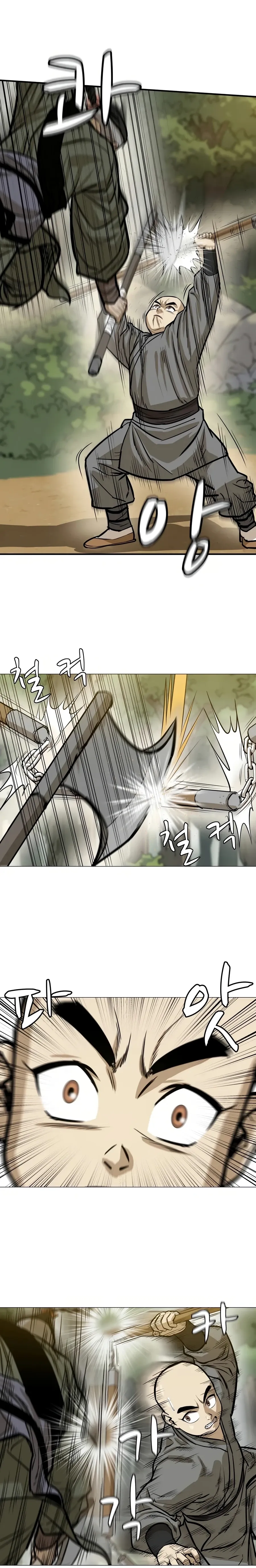 Heoyak Seonsaeng Chapter 22 page 11 - 