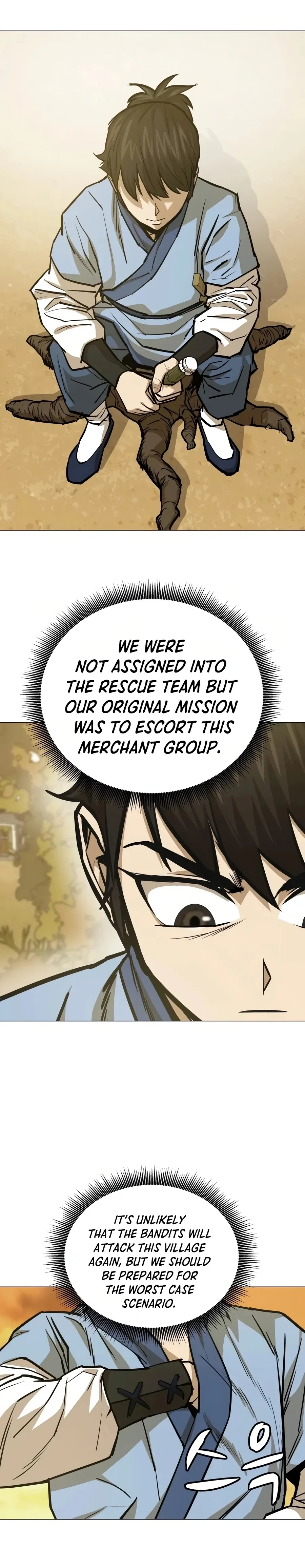 Heoyak Seonsaeng Chapter 22 page 15 - 