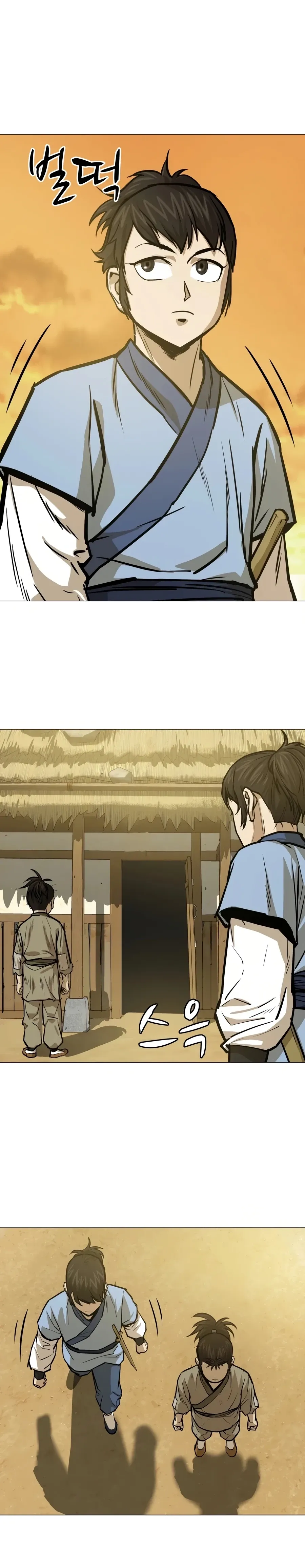 Heoyak Seonsaeng Chapter 22 page 16 - 