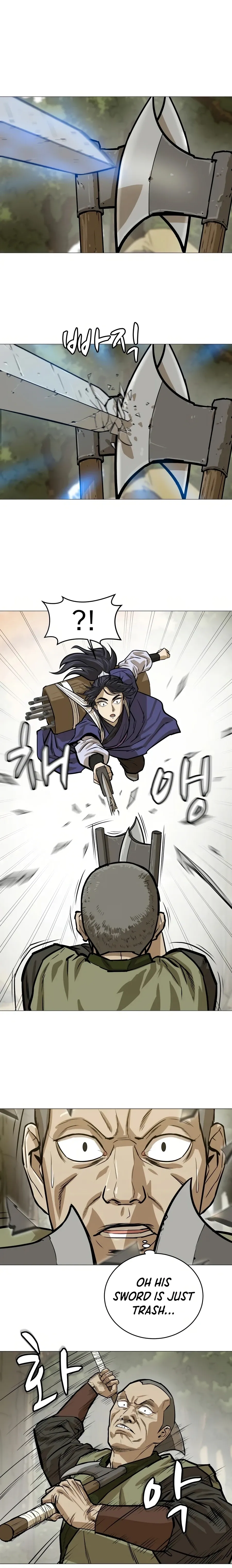 Heoyak Seonsaeng Chapter 22 page 3 - 