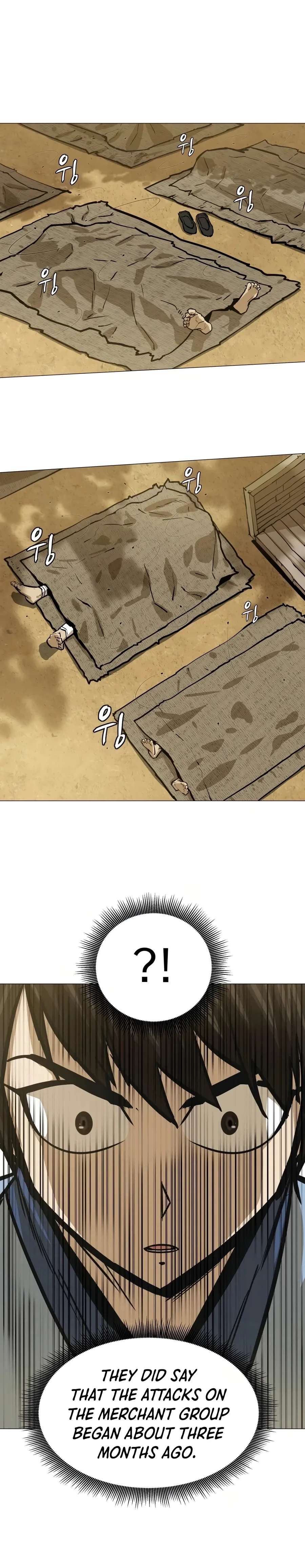 Heoyak Seonsaeng Chapter 22 page 21 - 