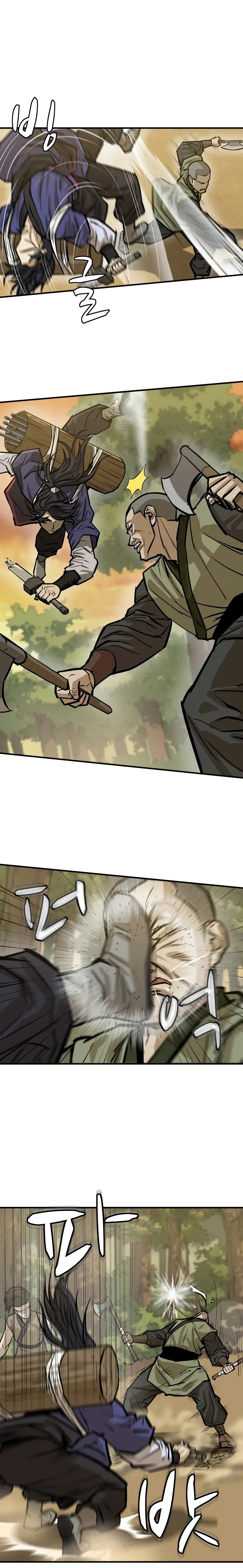 Heoyak Seonsaeng Chapter 22 page 4 - 