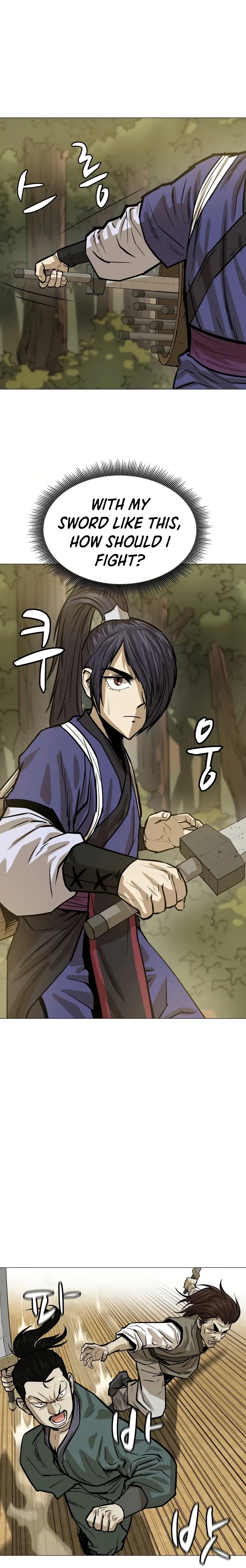 Heoyak Seonsaeng Chapter 22 page 6 - 