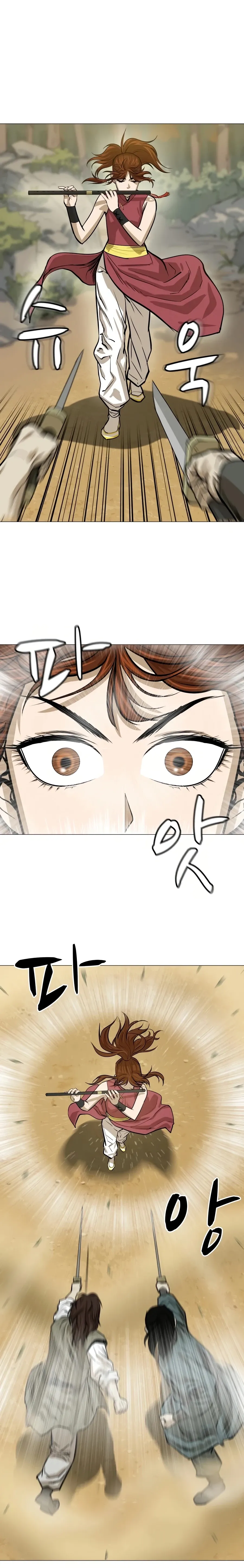 Heoyak Seonsaeng Chapter 22 page 7 - 