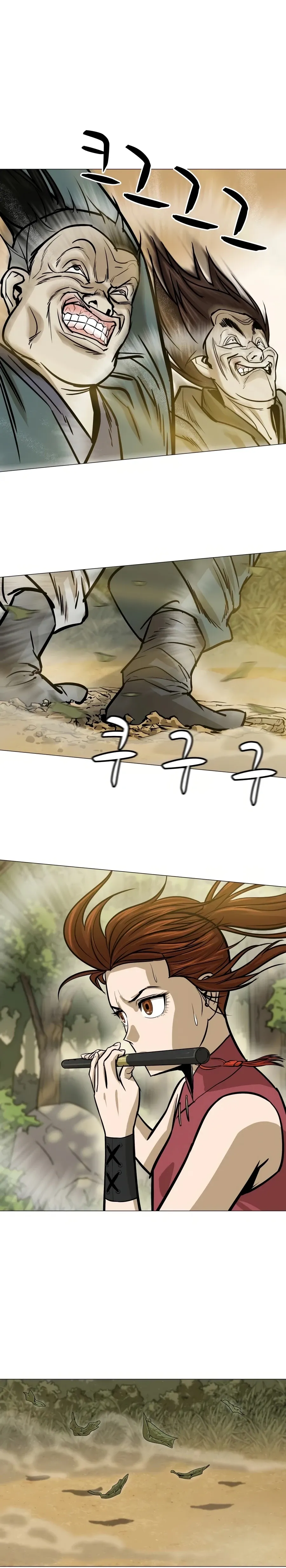 Heoyak Seonsaeng Chapter 22 page 8 - 