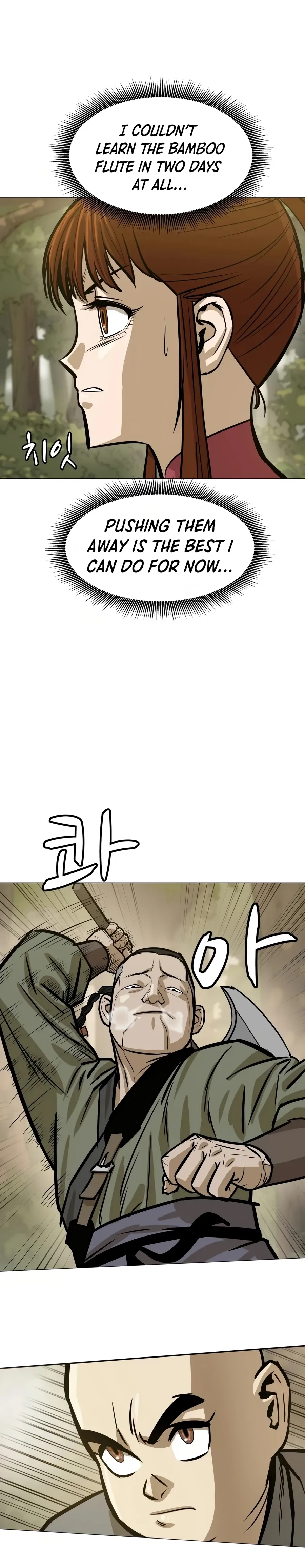 Heoyak Seonsaeng Chapter 22 page 10 - 