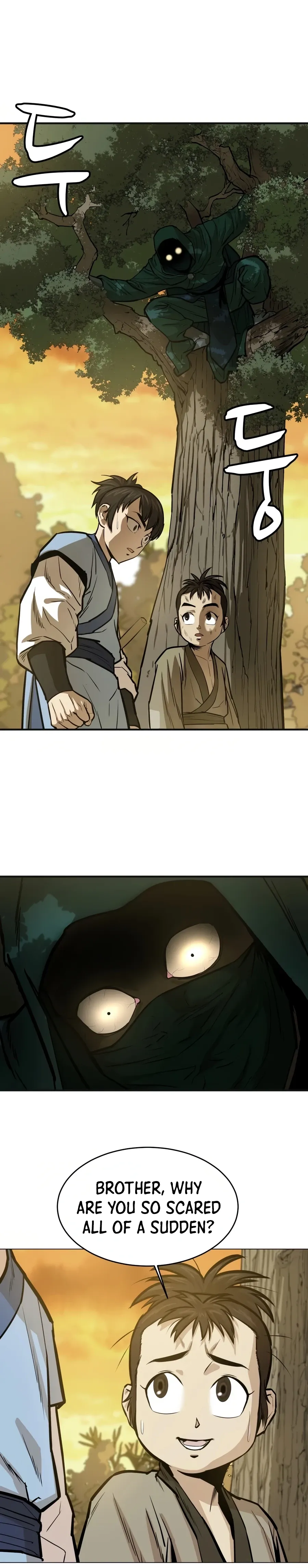 Heoyak Seonsaeng Chapter 23 page 1 - 