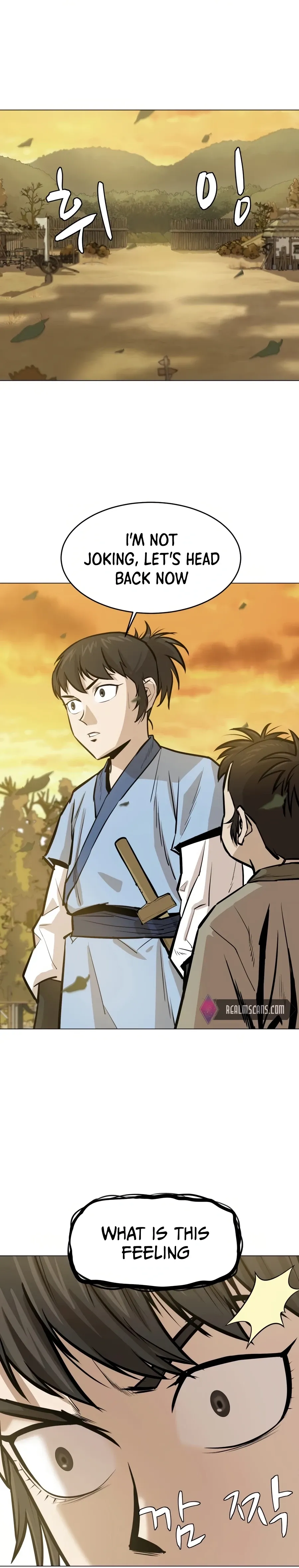 Heoyak Seonsaeng Chapter 23 page 2 - 