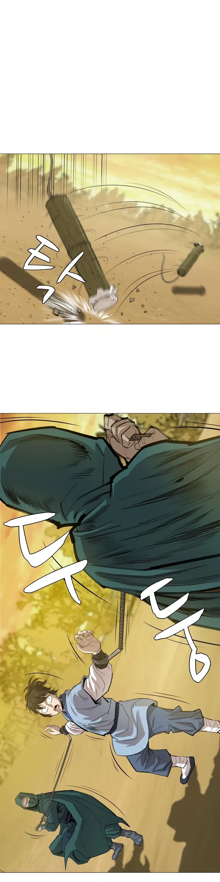 Heoyak Seonsaeng Chapter 23 page 16 - 