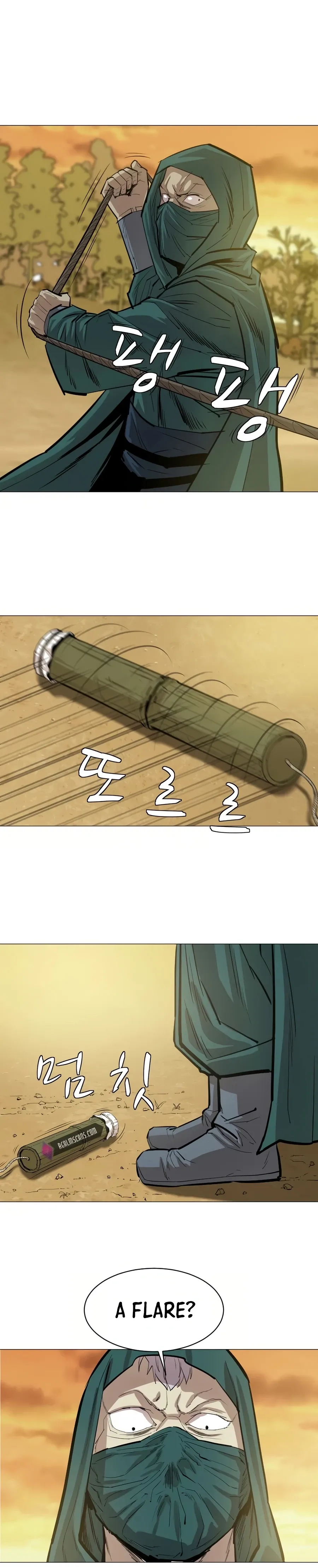 Heoyak Seonsaeng Chapter 23 page 17 - 