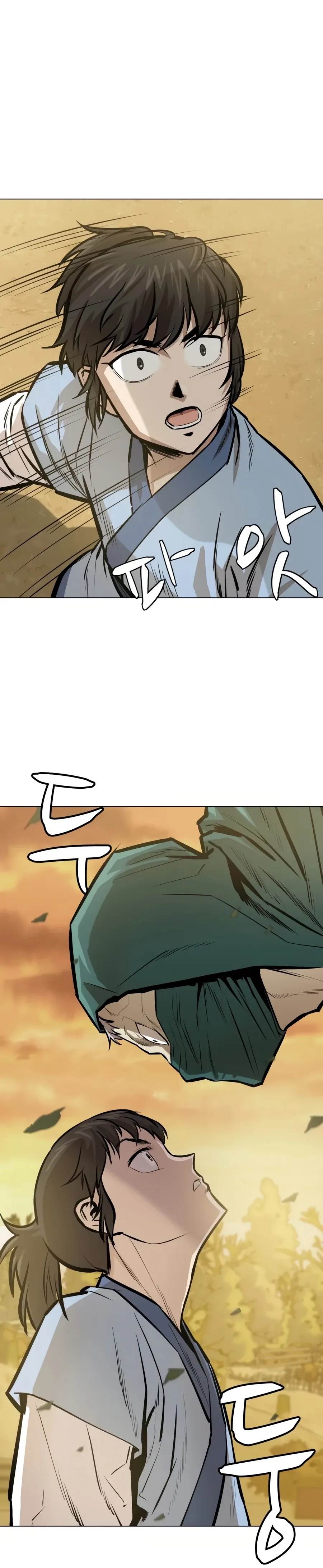 Heoyak Seonsaeng Chapter 23 page 3 - 