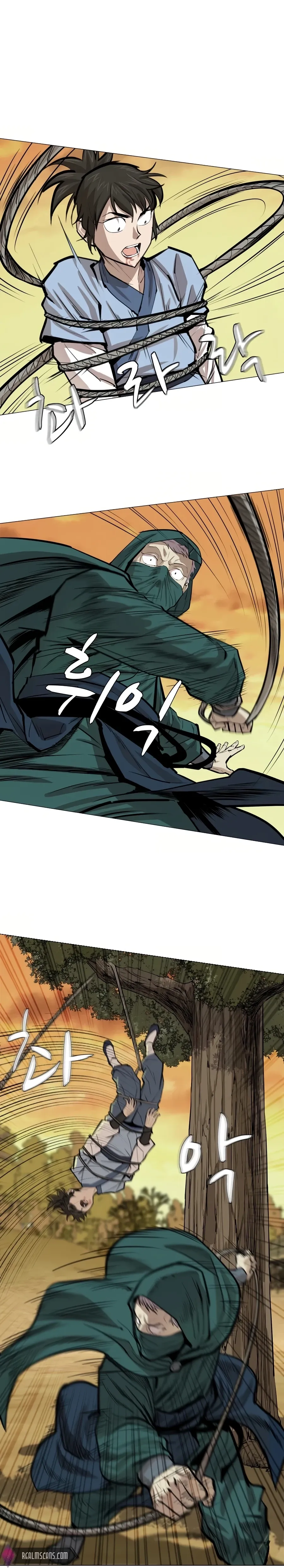 Heoyak Seonsaeng Chapter 23 page 21 - 