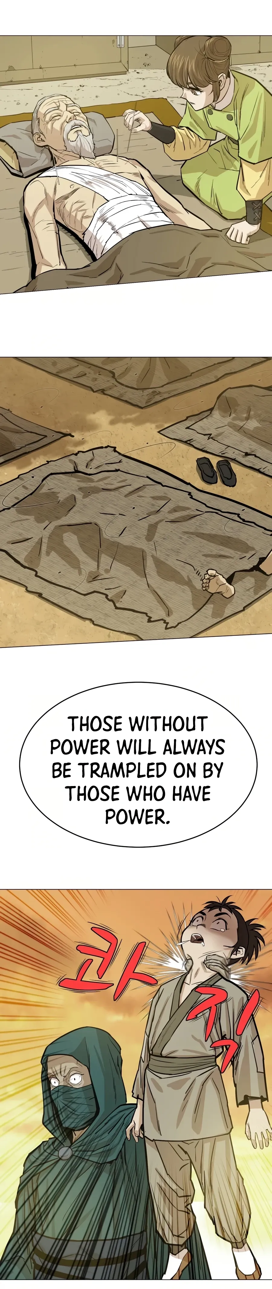Heoyak Seonsaeng Chapter 23 page 27 - 