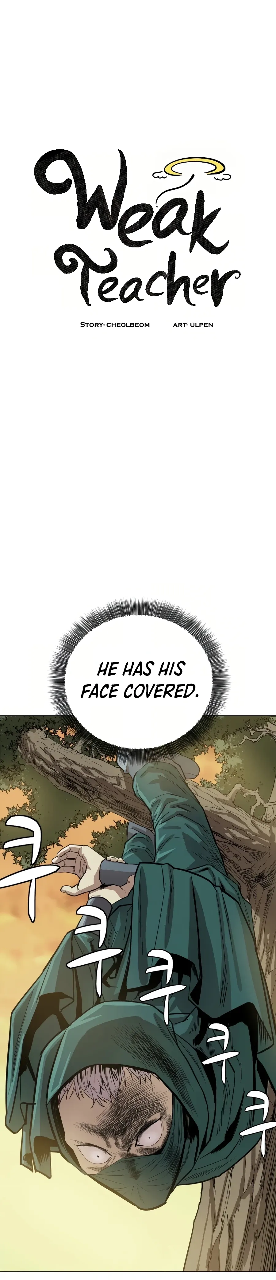Heoyak Seonsaeng Chapter 23 page 4 - 