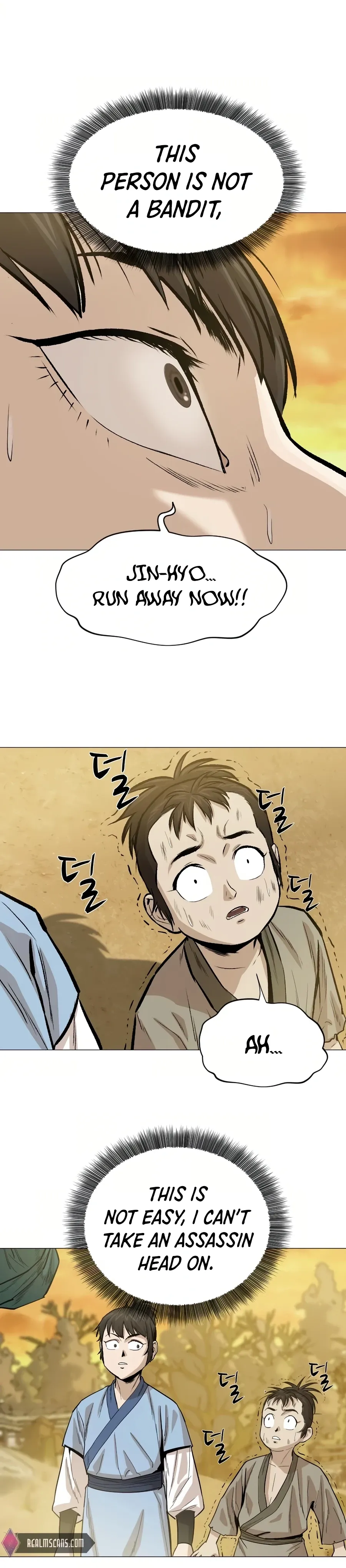 Heoyak Seonsaeng Chapter 23 page 5 - 