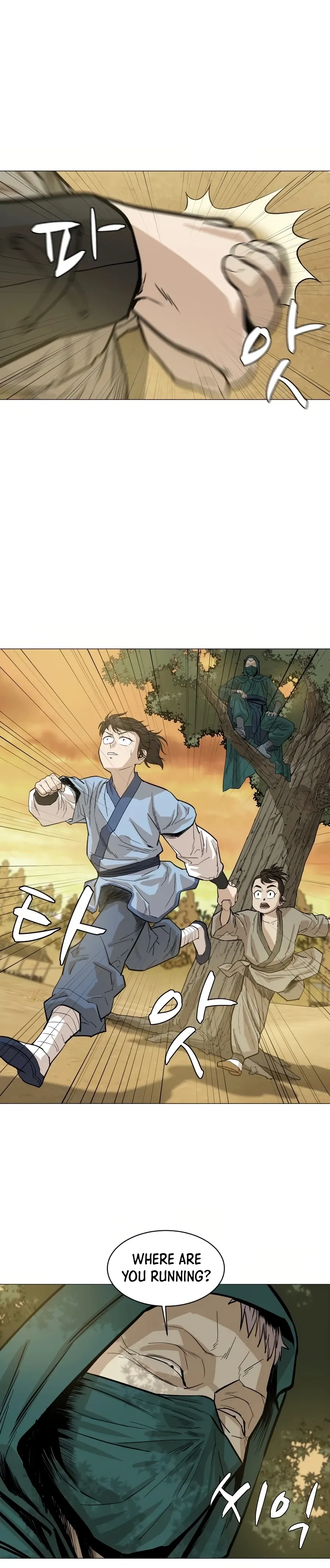 Heoyak Seonsaeng Chapter 23 page 6 - 