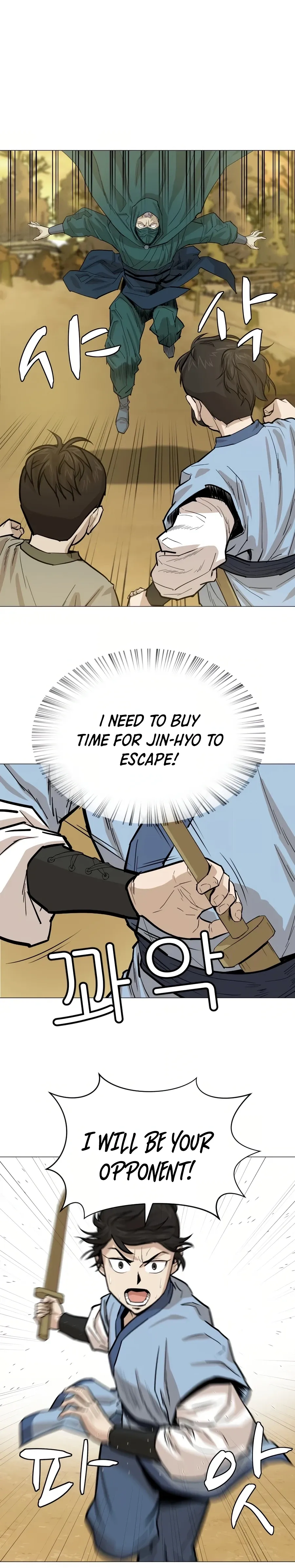 Heoyak Seonsaeng Chapter 23 page 7 - 