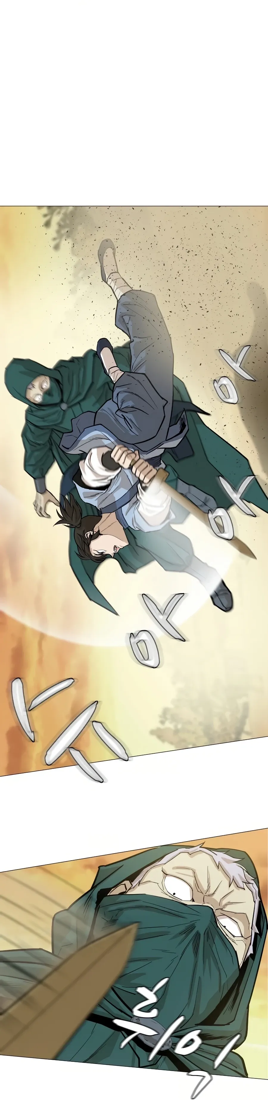 Heoyak Seonsaeng Chapter 23 page 8 - 