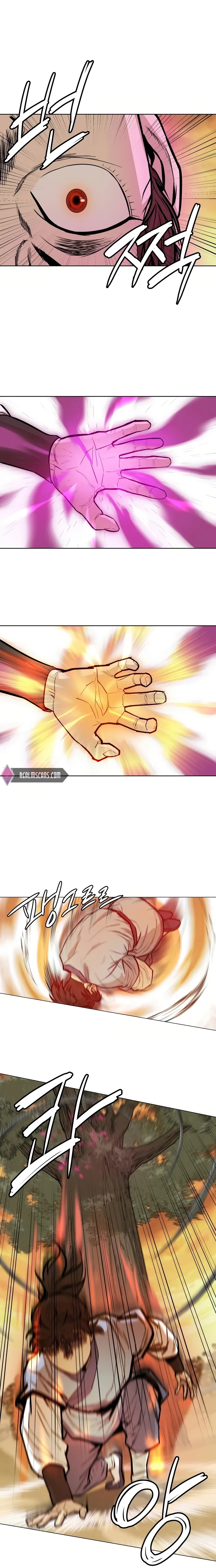 Heoyak Seonsaeng Chapter 24 page 20 - 