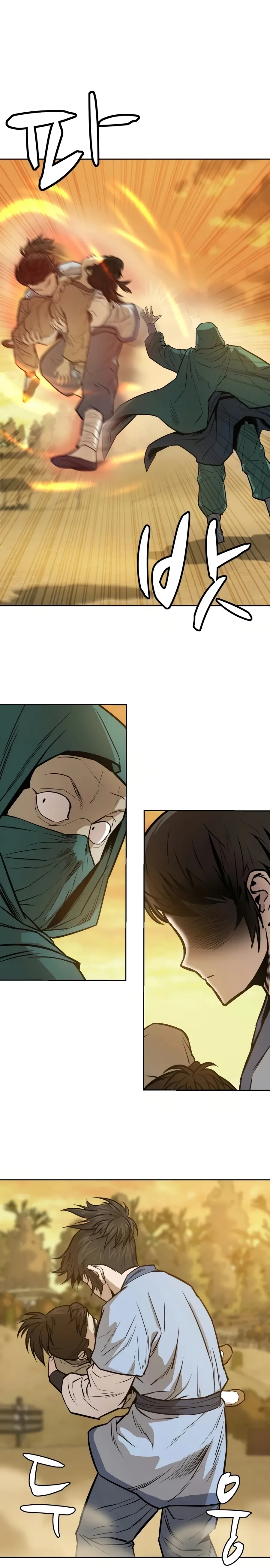 Heoyak Seonsaeng Chapter 24 page 23 - 
