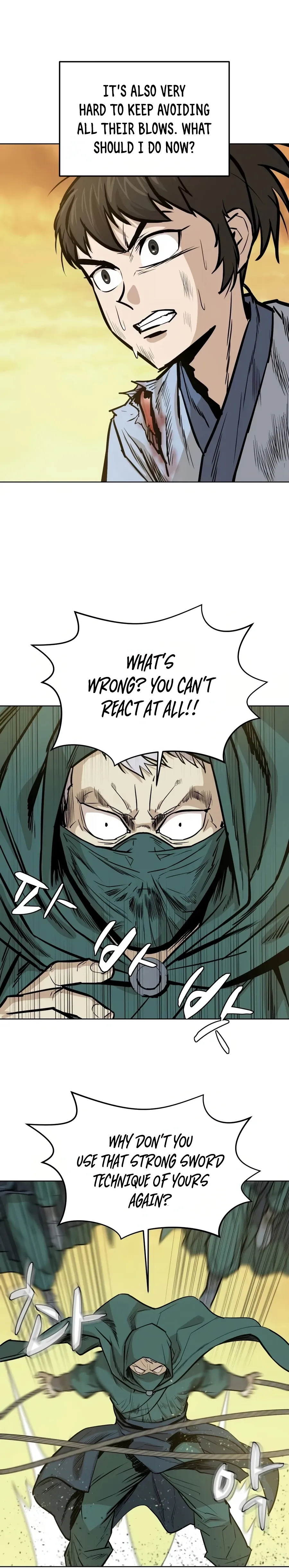 Heoyak Seonsaeng Chapter 25 page 16 - 