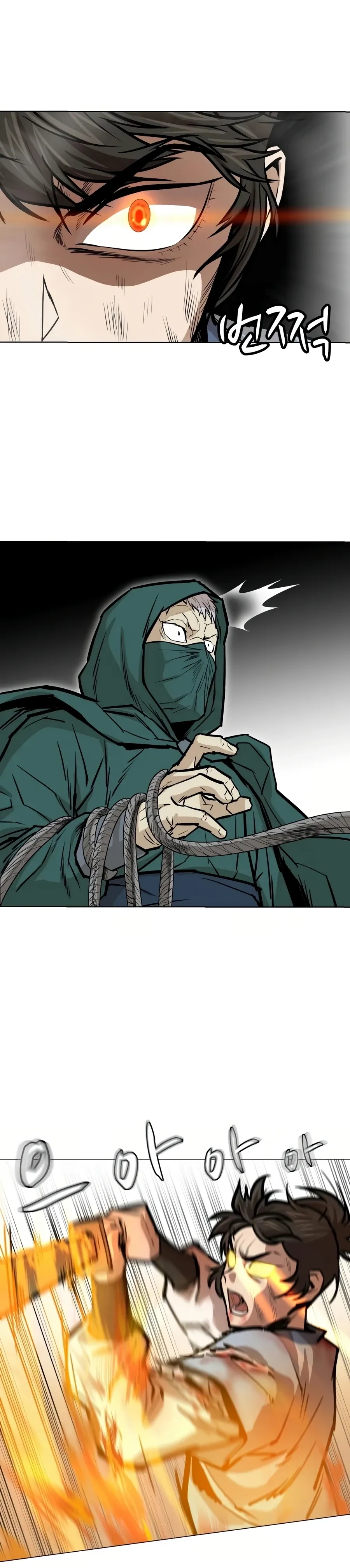 Heoyak Seonsaeng Chapter 25 page 21 - 