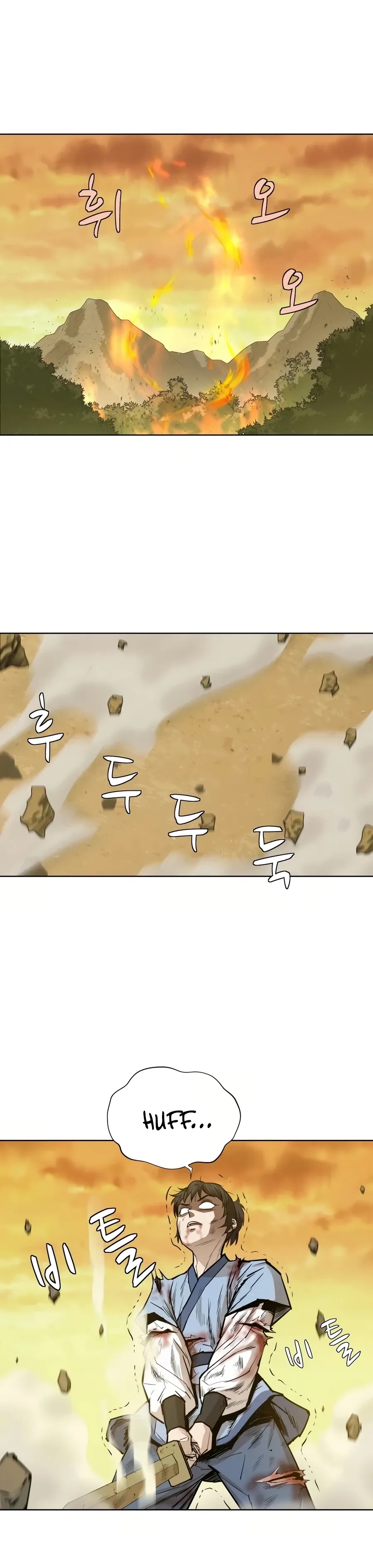 Heoyak Seonsaeng Chapter 25 page 23 - 