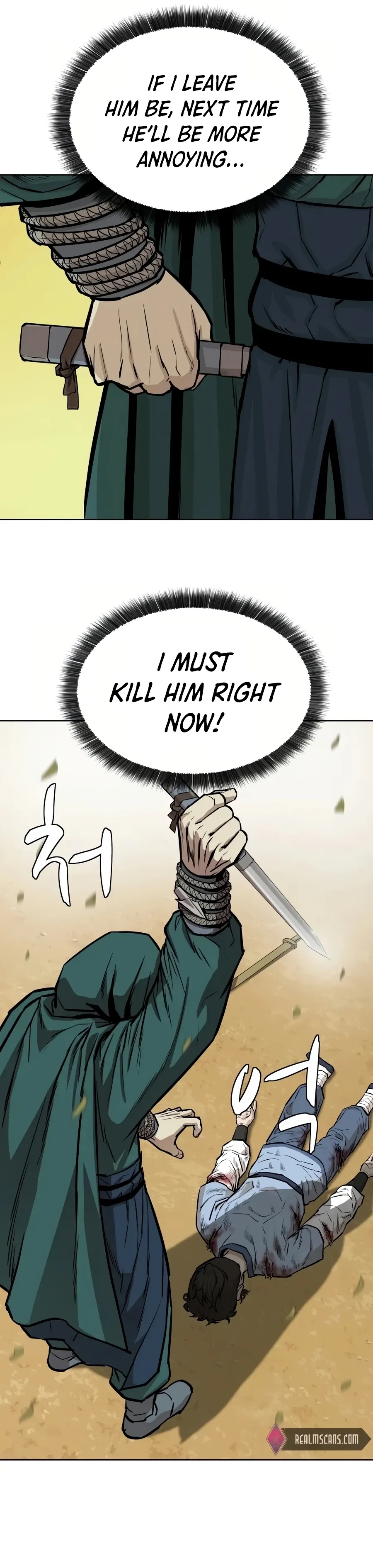 Heoyak Seonsaeng Chapter 25 page 28 - 
