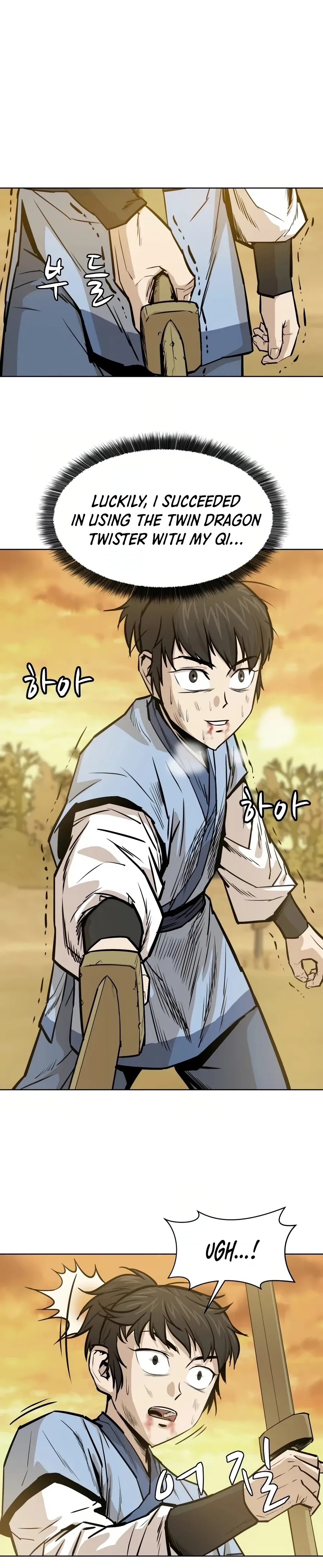 Heoyak Seonsaeng Chapter 25 page 4 - 