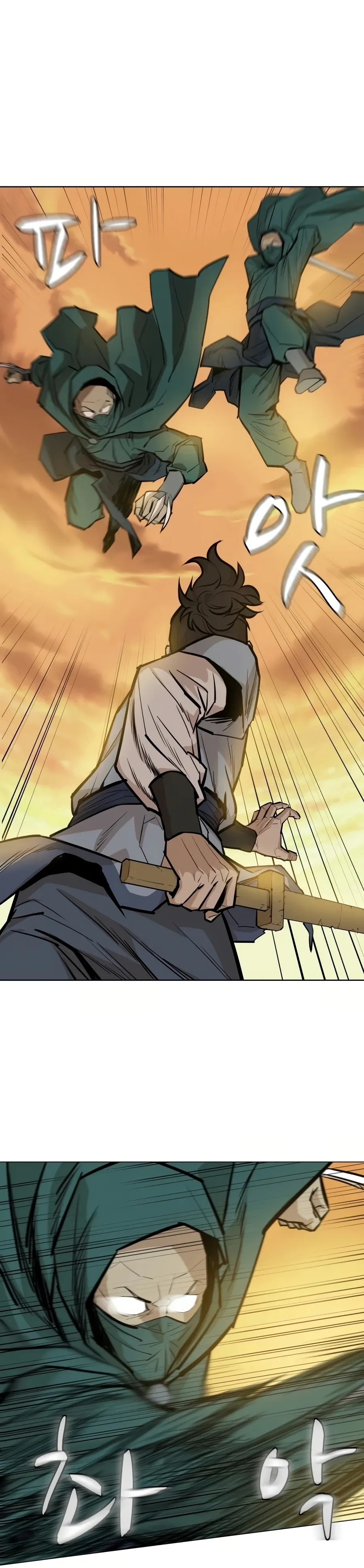 Heoyak Seonsaeng Chapter 25 page 10 - 