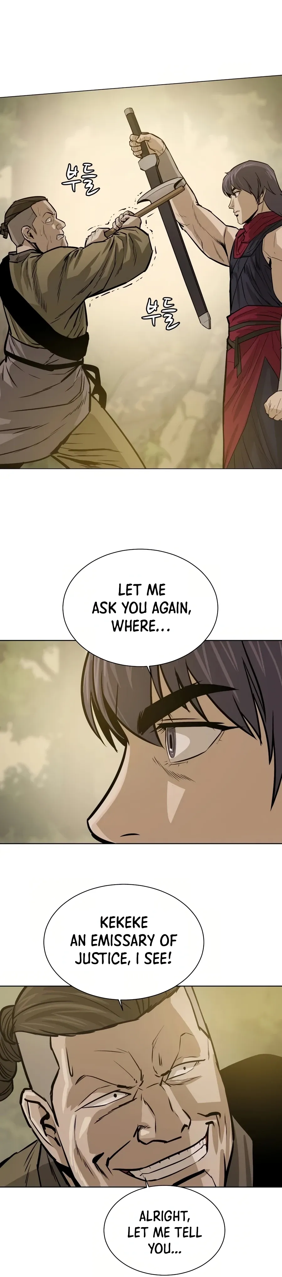 Heoyak Seonsaeng Chapter 26 page 14 - 