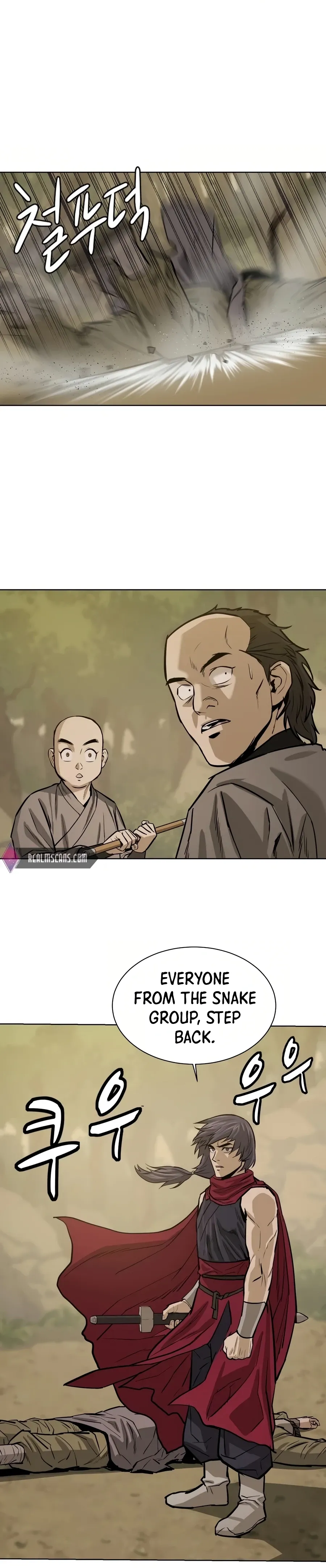 Heoyak Seonsaeng Chapter 26 page 16 - 