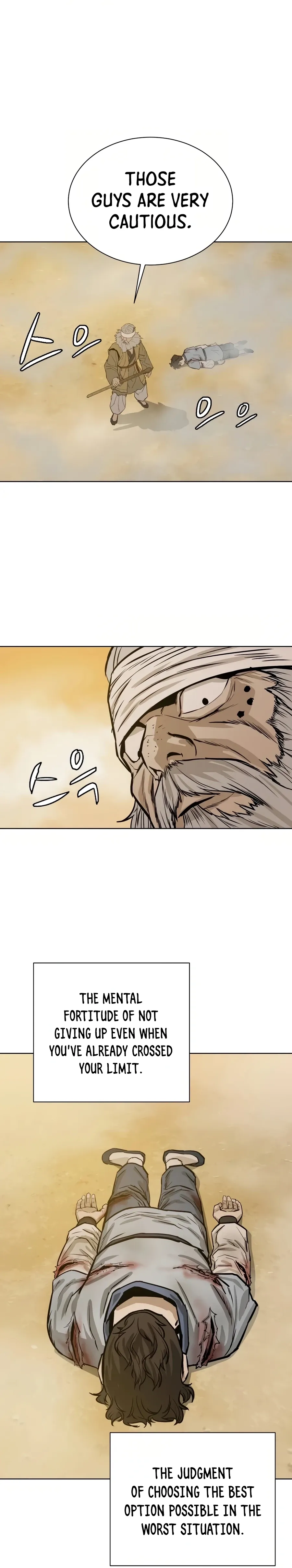 Heoyak Seonsaeng Chapter 26 page 27 - 