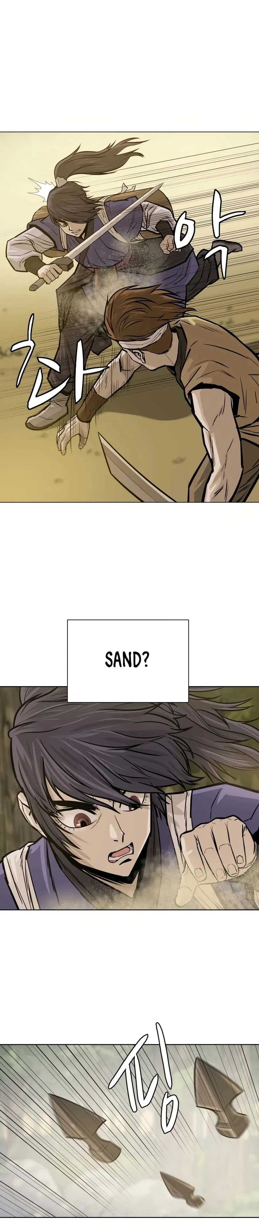 Heoyak Seonsaeng Chapter 26 page 8 - 