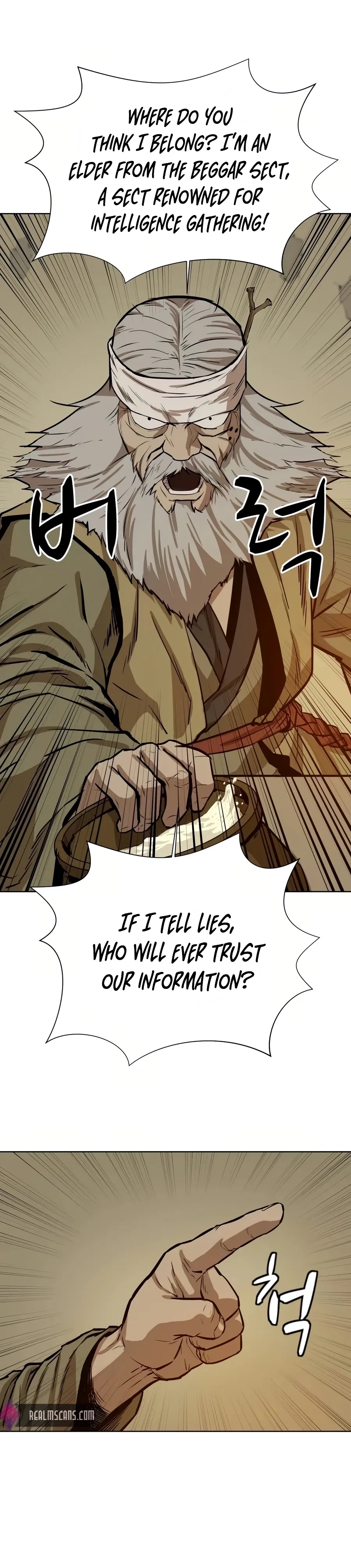 Heoyak Seonsaeng Chapter 27 page 20 - 