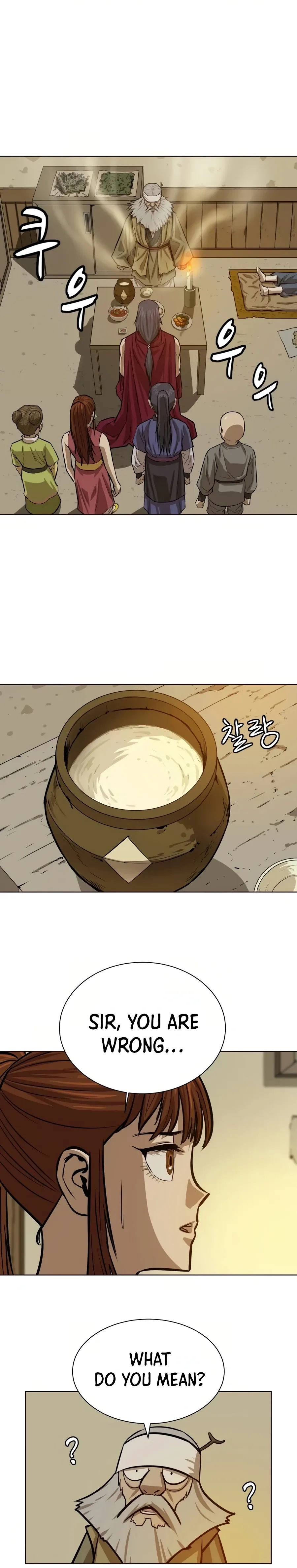 Heoyak Seonsaeng Chapter 27 page 23 - 
