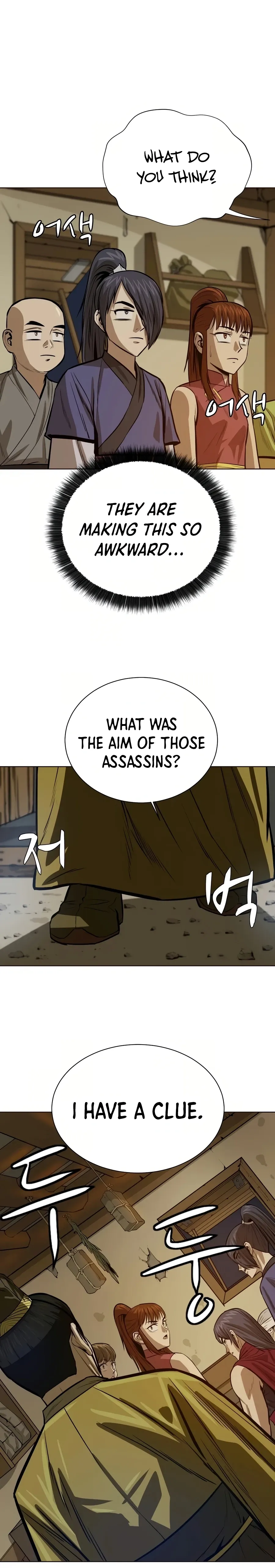 Heoyak Seonsaeng Chapter 27 page 26 - 