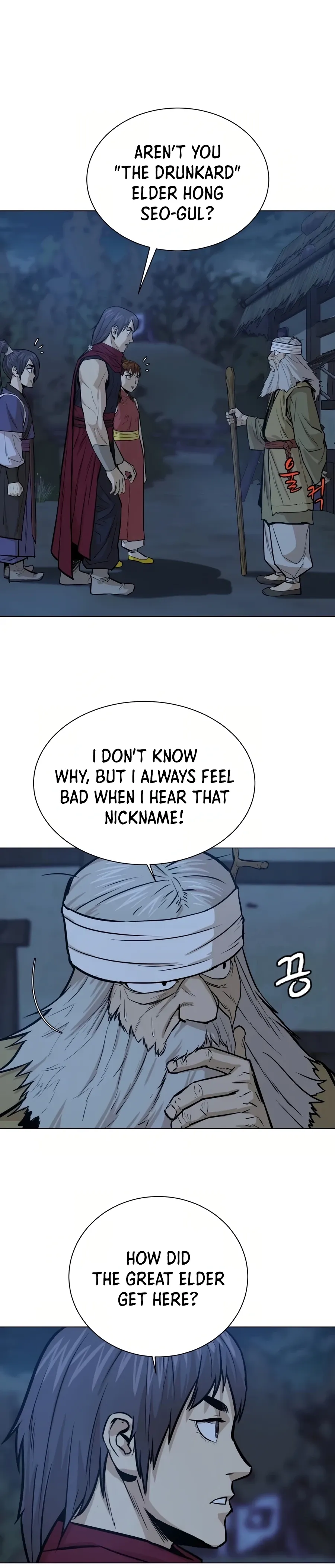 Heoyak Seonsaeng Chapter 27 page 6 - 