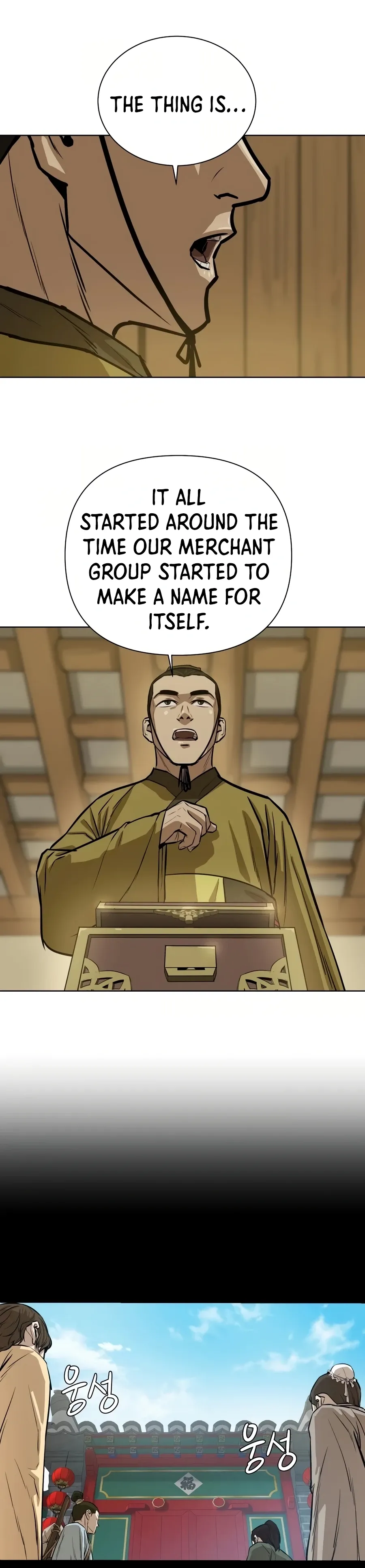 Heoyak Seonsaeng Chapter 28 page 13 - 