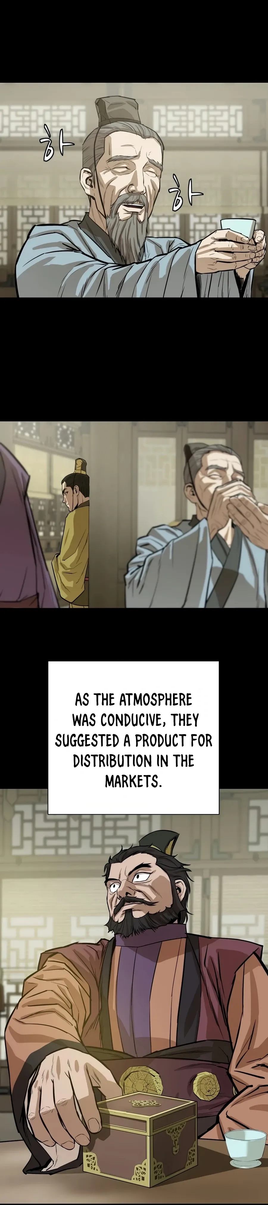 Heoyak Seonsaeng Chapter 28 page 17 - 
