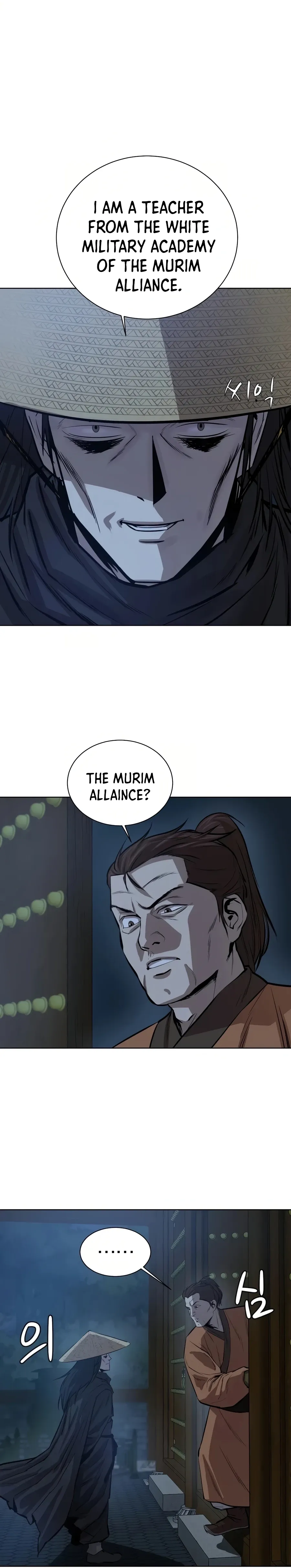 Heoyak Seonsaeng Chapter 28 page 3 - 