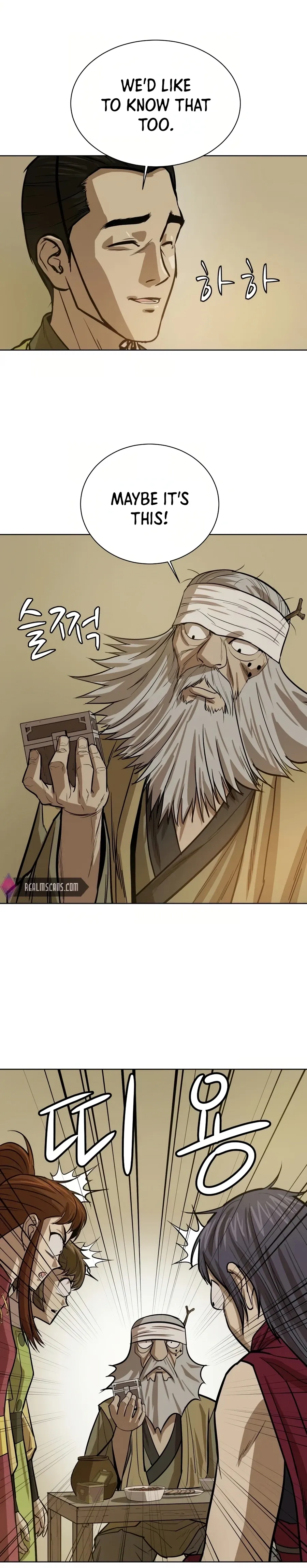 Heoyak Seonsaeng Chapter 28 page 23 - 