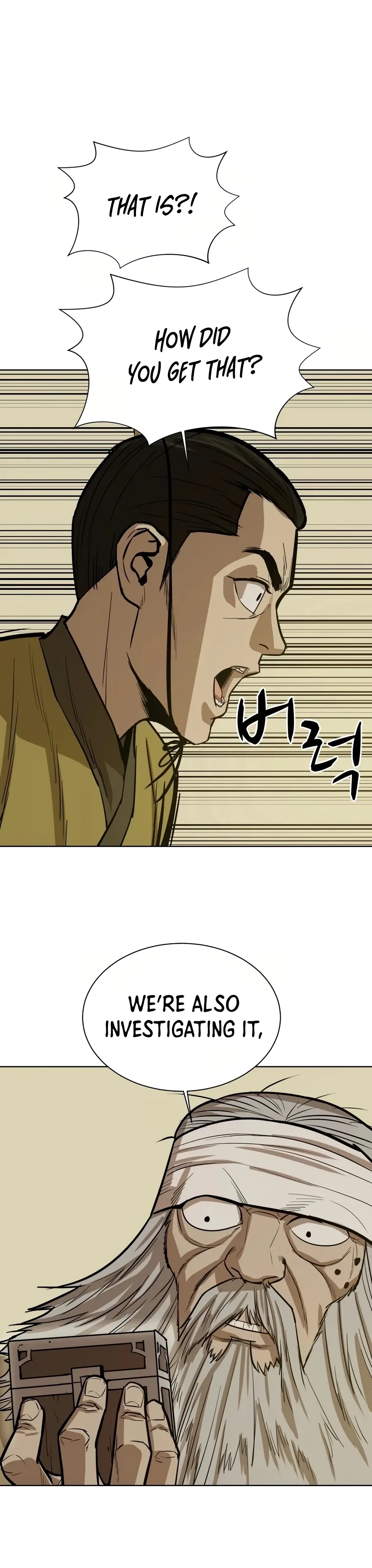 Heoyak Seonsaeng Chapter 28 page 24 - 