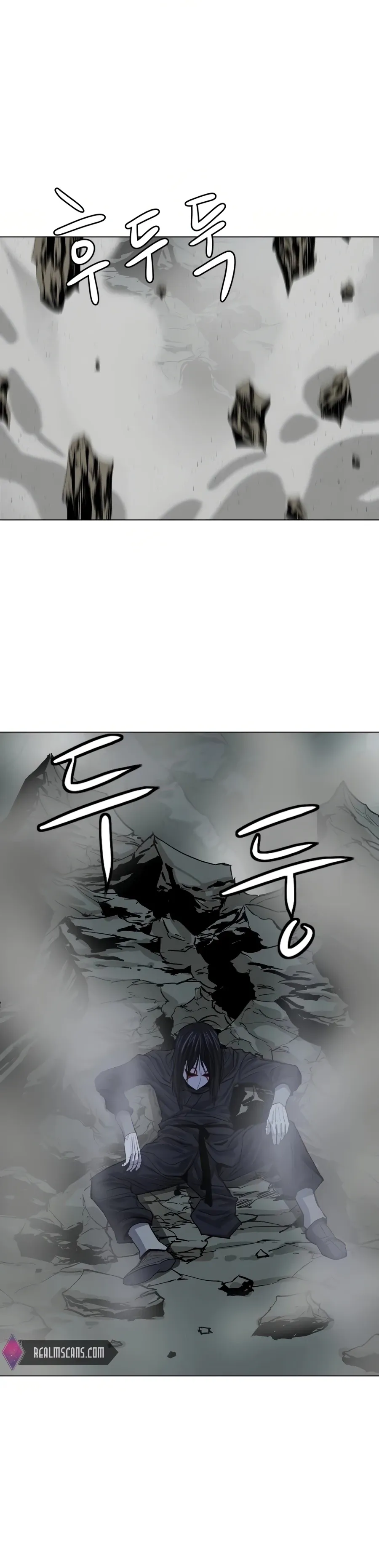 Heoyak Seonsaeng Chapter 29 page 12 - 