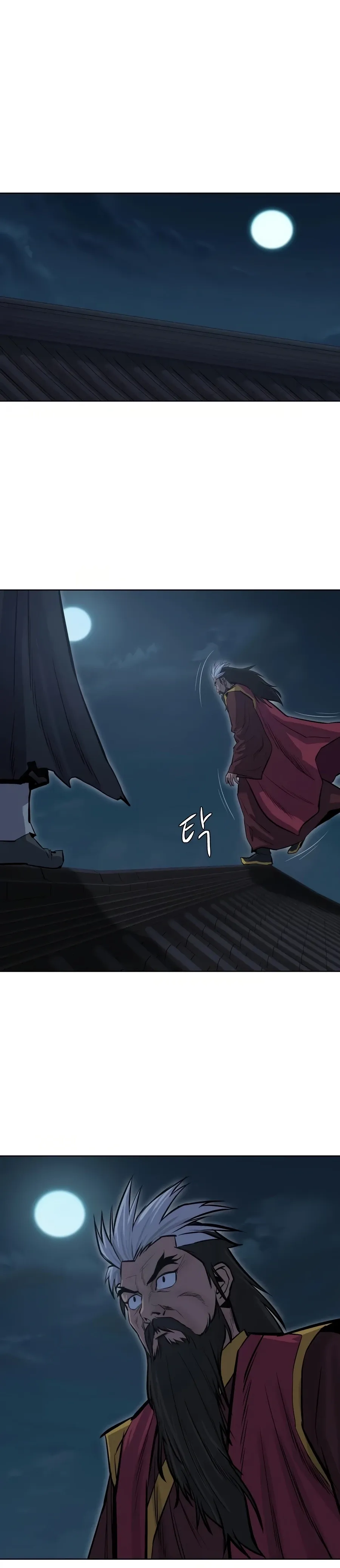 Heoyak Seonsaeng Chapter 29 page 3 - 