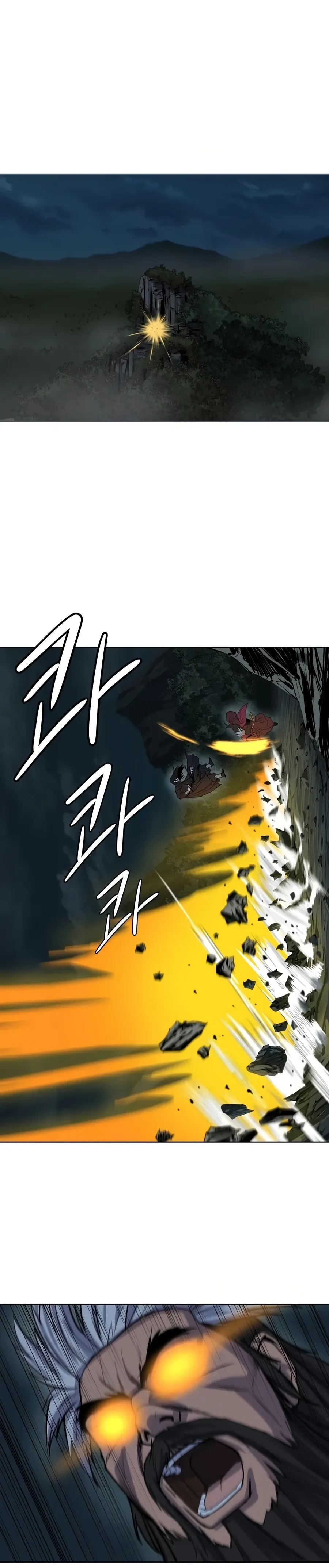 Heoyak Seonsaeng Chapter 29 page 22 - 