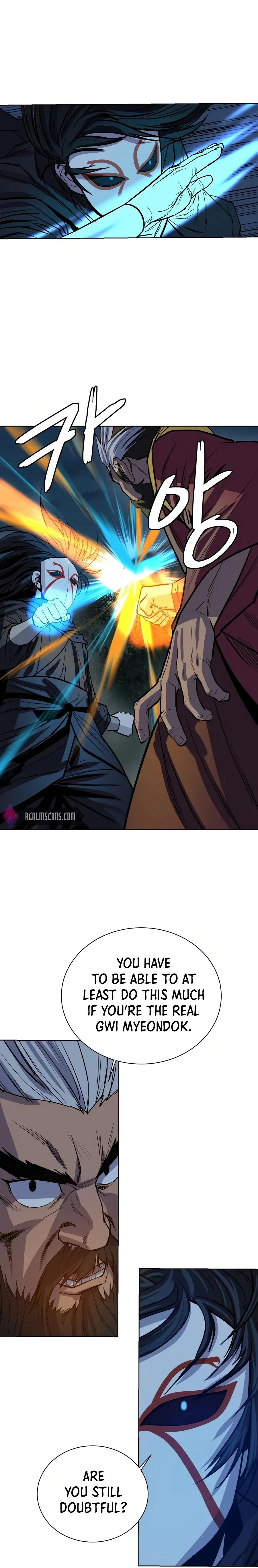 Heoyak Seonsaeng Chapter 29 page 24 - 